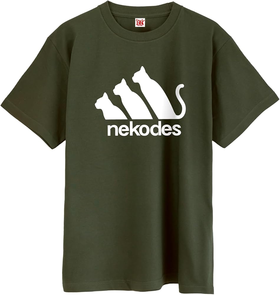 m*a様 ディーゼル　猫　Tシャツ Amazon | [シャレもん] 猫 Tシャツ 【 nekodes ネコデス 】【アーミーT